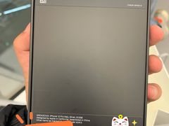 -Apple零售店(成都太古里店)