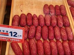 -東更道点心行(大悦城店)