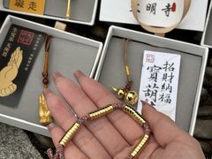 -大明寺素斋
