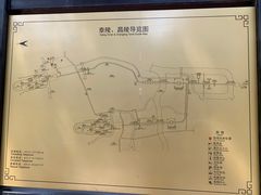 -清西陵