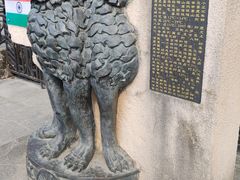 -墨江北回归线标志园