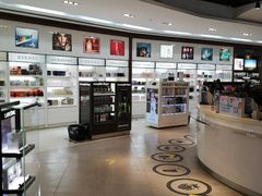 -日上免税店(三径路t3店)
