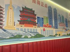 -佳佳麻辣烧菜馆