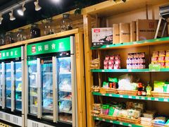 -锅圈食汇火锅烧烤食材超市(瑞金路店)