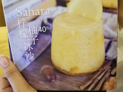 -咖法森林·咖啡  酒吧(天河店)