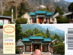 -青岛崂山太清宫