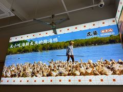 -虎婆冷饮店·海南特色炒冰(三亚湾店)