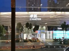 -星巴克臻选(汇丽广场店)