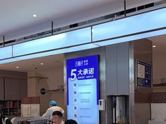-兰湘子·湘菜小炒(盛龙广场店)