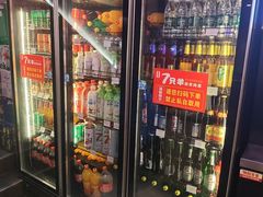 -7只羊·鲜羊肉串·地锅鸡精酿(玄武墨香路店)