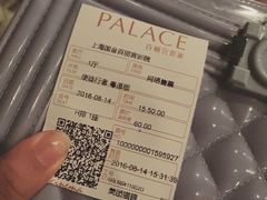 -百丽宫影城(ifc商场店)