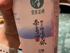 -霓裳茶舞(上海静安大悦城店)