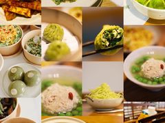 -苏湘杭(普罗旺世店)