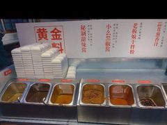 自助调料区-么肆烤肉·中式自助·烤肉大排档(街道口季佳PAI店)