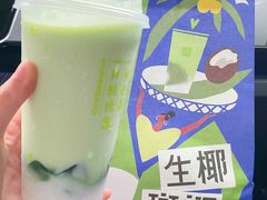 -奈雪的茶(红谷滩万达广场店)