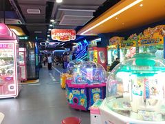 -爱玩嘉年华(江北一店)