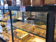 面包甜点陈列柜-BreadTalk面包新语·烘焙蛋糕(海珠丽影广场店)