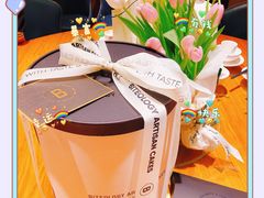 -Biteology Artisan Cakes(红庄·国际文化保税创新园店)