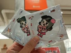 -小豆海棠(人民南路店)