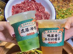 -虎婆冷饮店·海南特色炒冰(三亚湾店)