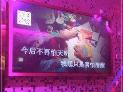 -纯K(打浦桥店)