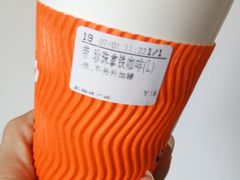 -CoCo都可(新我格广场店)