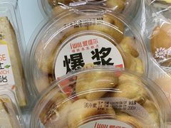 -爱维尔阳光蛋糕(越湖店)