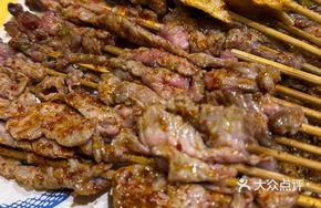 Beef Fire-roasted Skewers
