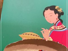 -刀板香·安徽菜(望江东路店)