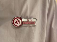 -海底捞火锅(江南盛天地店)