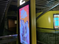 -中影国际影城(东方新天地CINITY店)