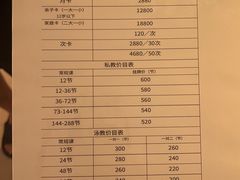 -索菲特游泳·健身·SPA(西湖店)