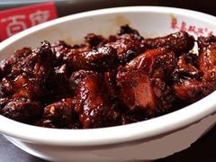 -如意香辣鸡架(总店)