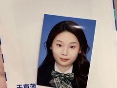 -天真蓝照相馆(杭州滨江宝龙店)