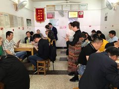 -盛兴面馆(真儒大厦店)