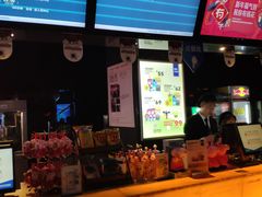 -万达影城(凯旋城广场XLAND店)