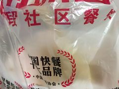 -南城香·饭香串香馄饨香(青年路店)