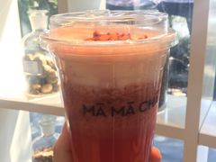 -MAMACHA妈妈茶(岳麓山店)