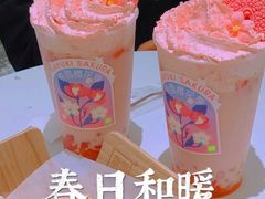 -奈雪的茶(振华商厦店)