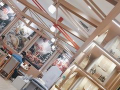 -味千拉面(广州白云机场T1西二店)