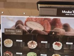 -布歌东京(金融街购物中心店)