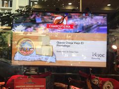 -火腿博物馆(马约尔广场店)