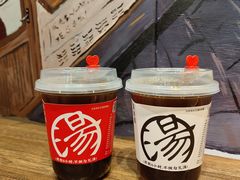 -陈学正酸梅汤(大学习巷店)