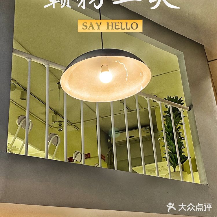 最近是爱上了江西的拌粉，一连吃了好几天的节奏。