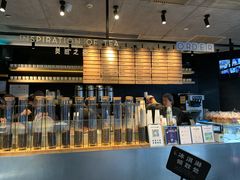 -喜茶(北京三里屯太古里店)