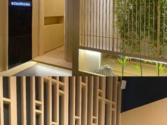 -kokorowa心和日本料理