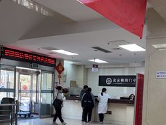 -北京朝阳门中西医结合医院