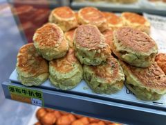 -糕材生(龙湖北京大兴天街店)