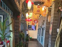 -永安水煮活鱼·仪征土菜院子