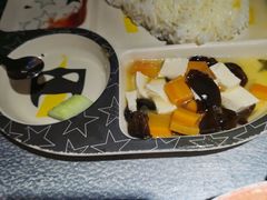 -探鱼·鲜青椒爽麻烤鱼(广州花都来又来店)